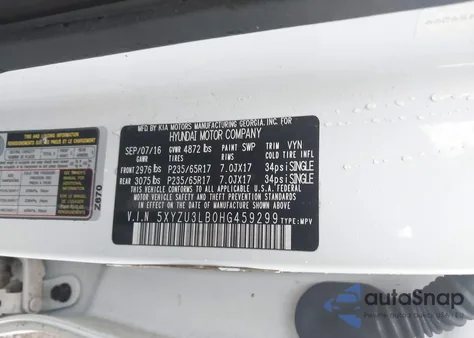 2017 Hyundai Santa Fe Sport 2.4L из США, поврежденный, VIN 5XYZU3LB0HG459299